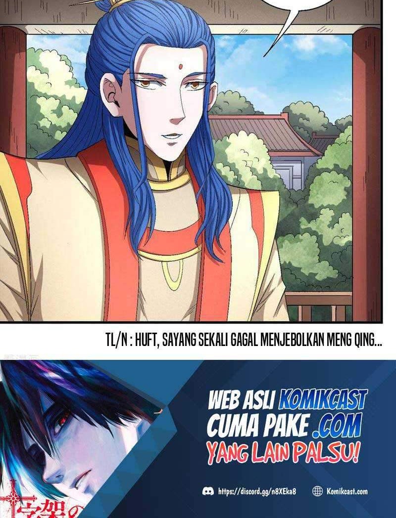 God of Martial Arts Chapter 143.1 Gambar 23