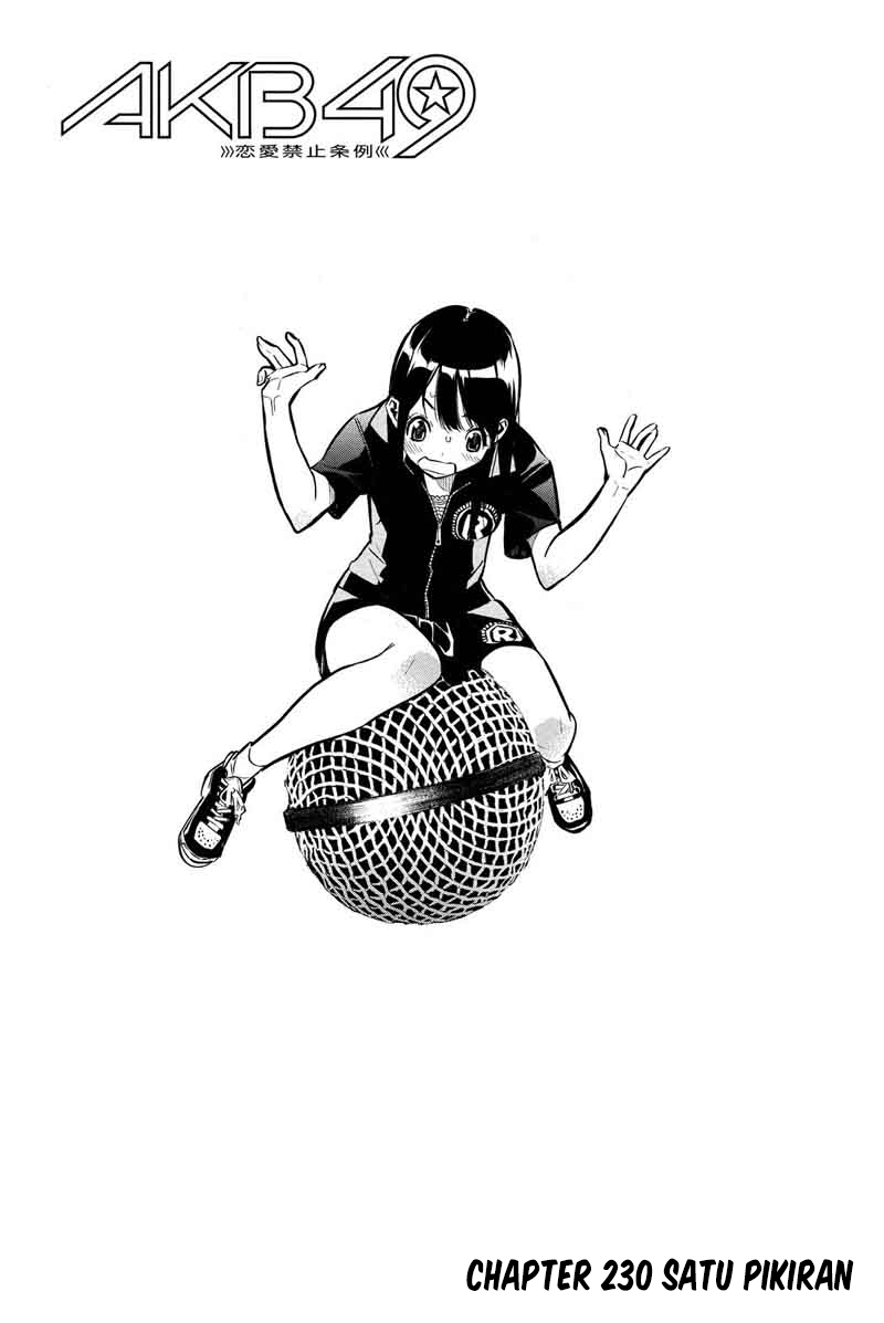 Manga AKB49 Chapter 230 gambar nomor 2
