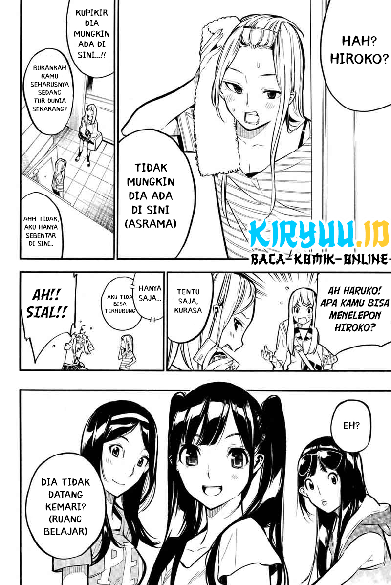 AKB49 Chapter 230 Gambar 7