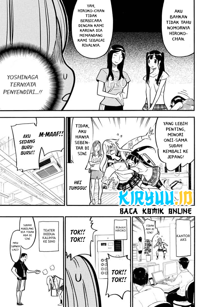 AKB49 Chapter 230 Gambar 8