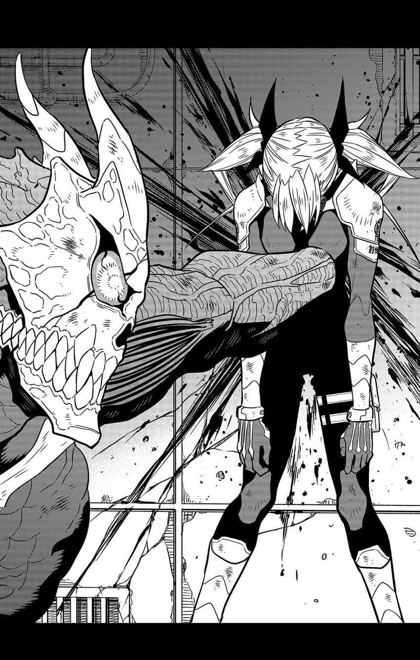 8Kaijuu Chapter 45 Gambar 10