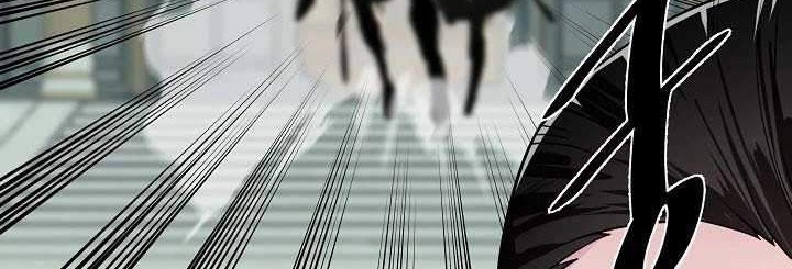 Volcanic Age Chapter 135 Gambar 39