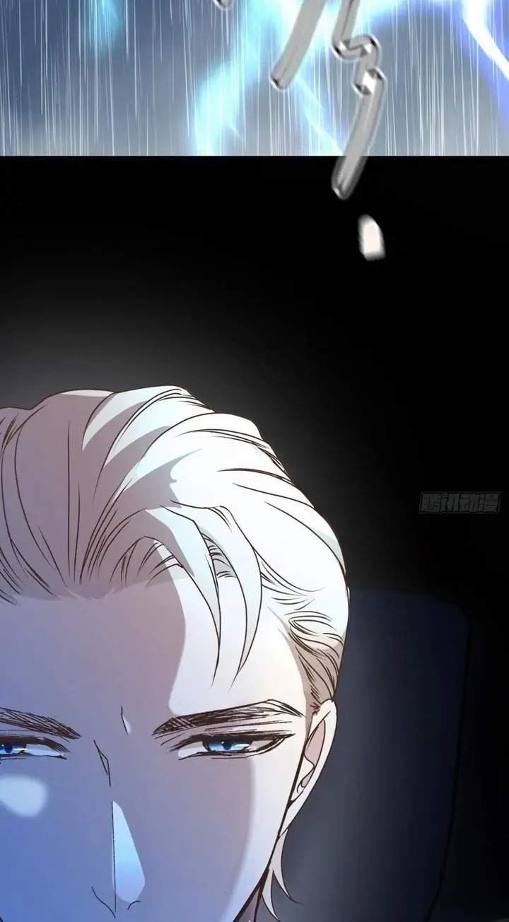 Pregnant Wife, One Plus One Chapter 133 Gambar 14