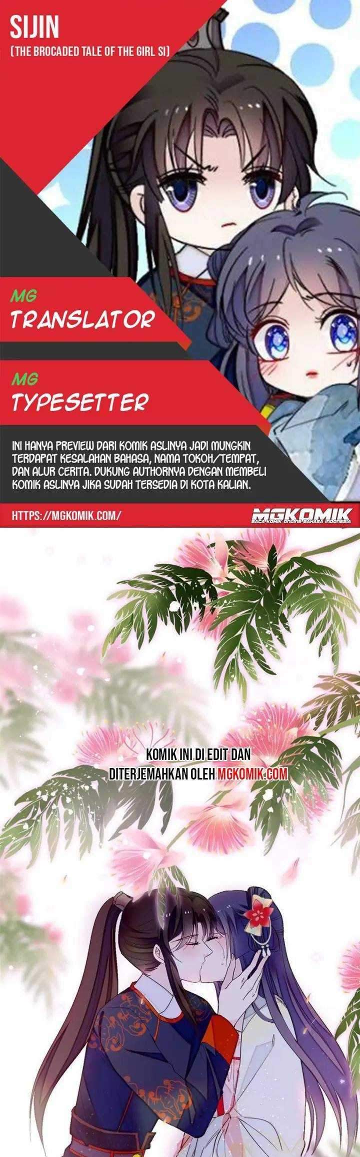 Komik Sijin Chapter 106 gambar nomor 1