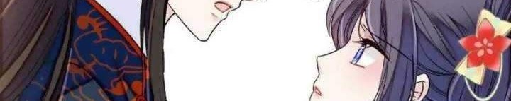 Sijin Chapter 106 Gambar 20