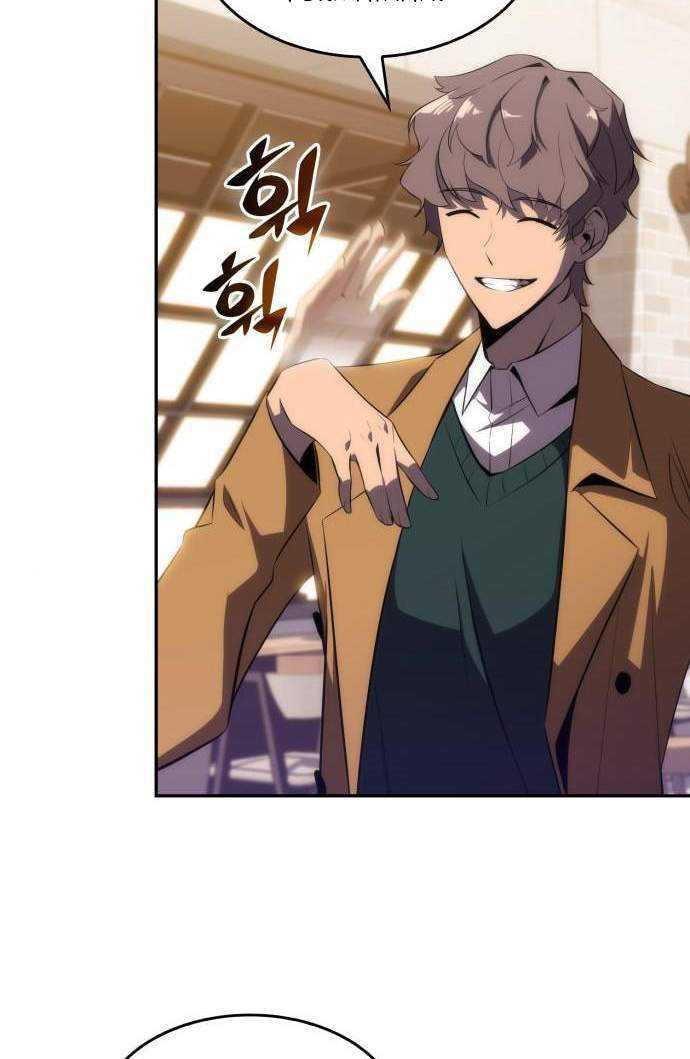 Solo Max-Level Newbie Chapter 15 Gambar 40