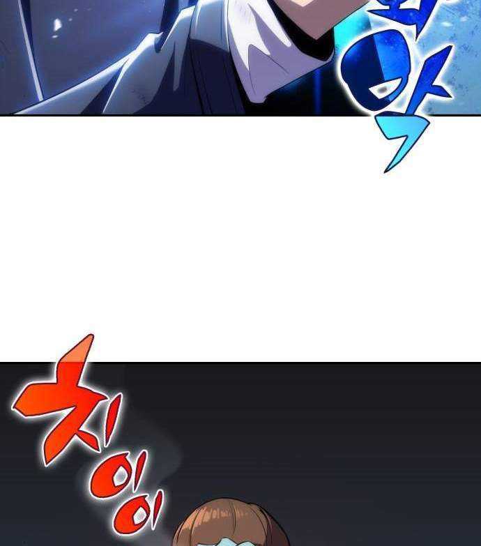 Solo Max-Level Newbie Chapter 15 Gambar 10