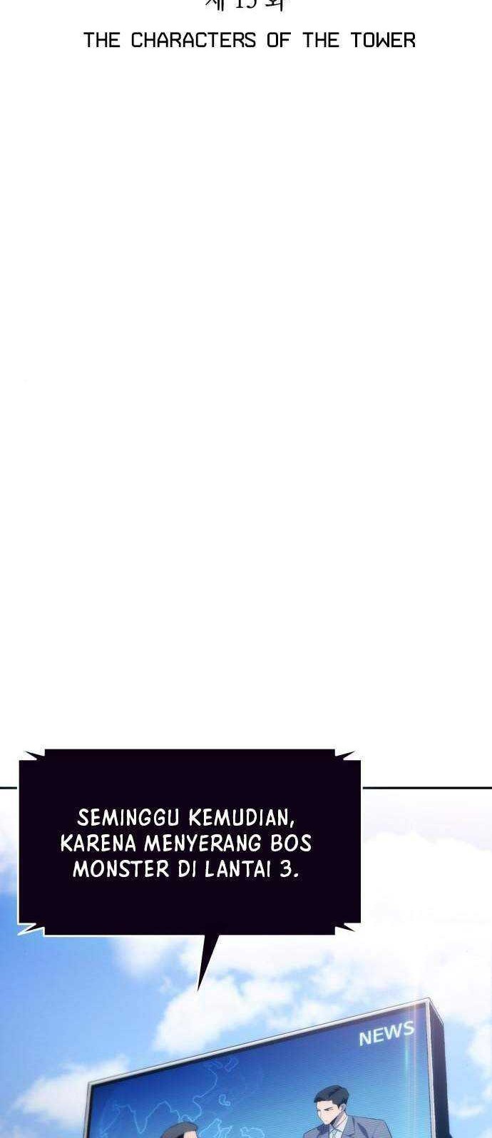Solo Max-Level Newbie Chapter 15 Gambar 12