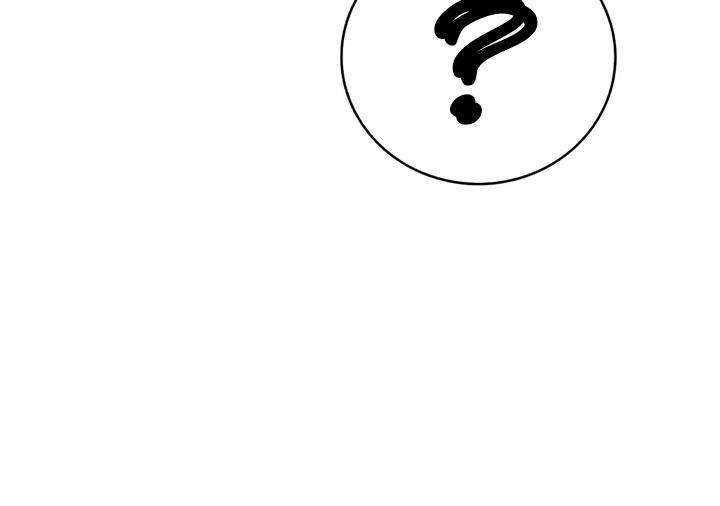 Doctor’s Rebirth Chapter 53 Gambar 8