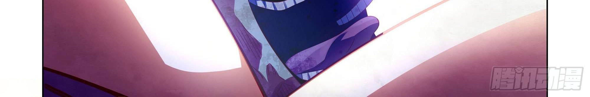 The Last Human Chapter 379 Gambar 22