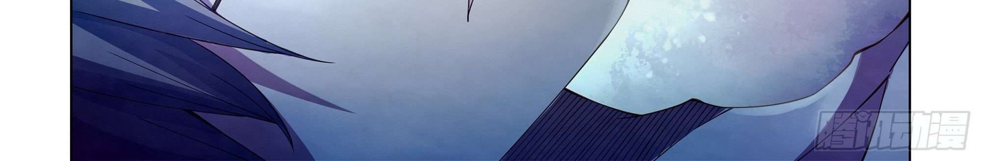 The Last Human Chapter 379 Gambar 4