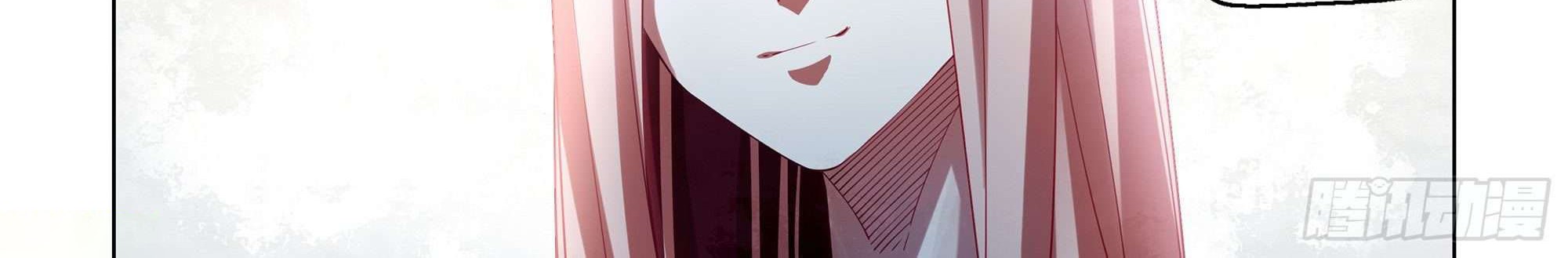 The Last Human Chapter 379 Gambar 12