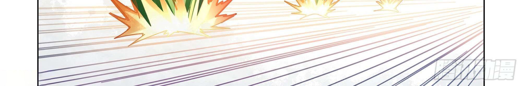 The Last Human Chapter 379 Gambar 16