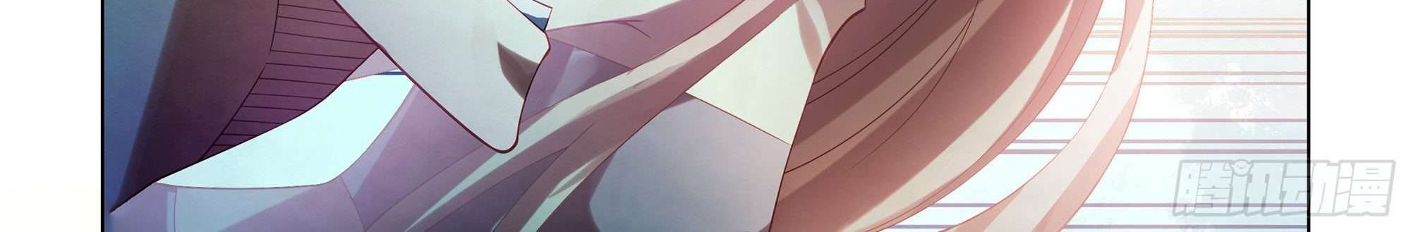 The Last Human Chapter 379 Gambar 18