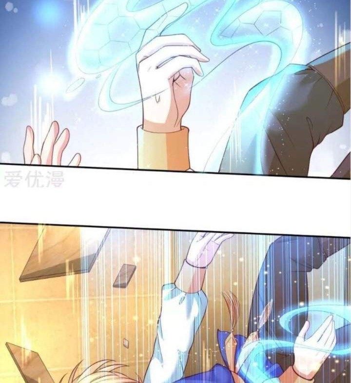 I Became The Emperor’s Daughter One Day Chapter 42 Gambar 15