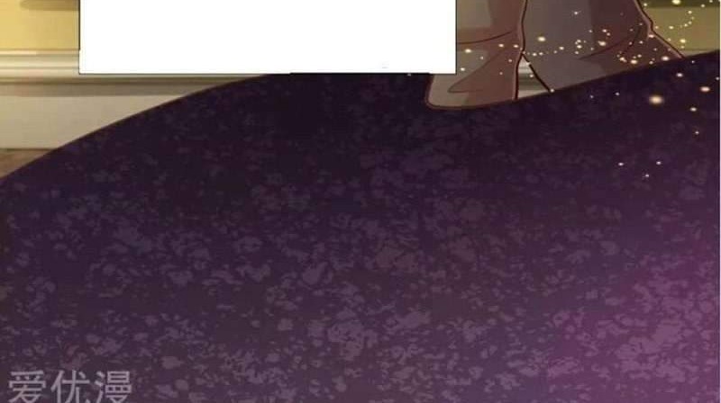 I Became The Emperor’s Daughter One Day Chapter 40 Gambar 9