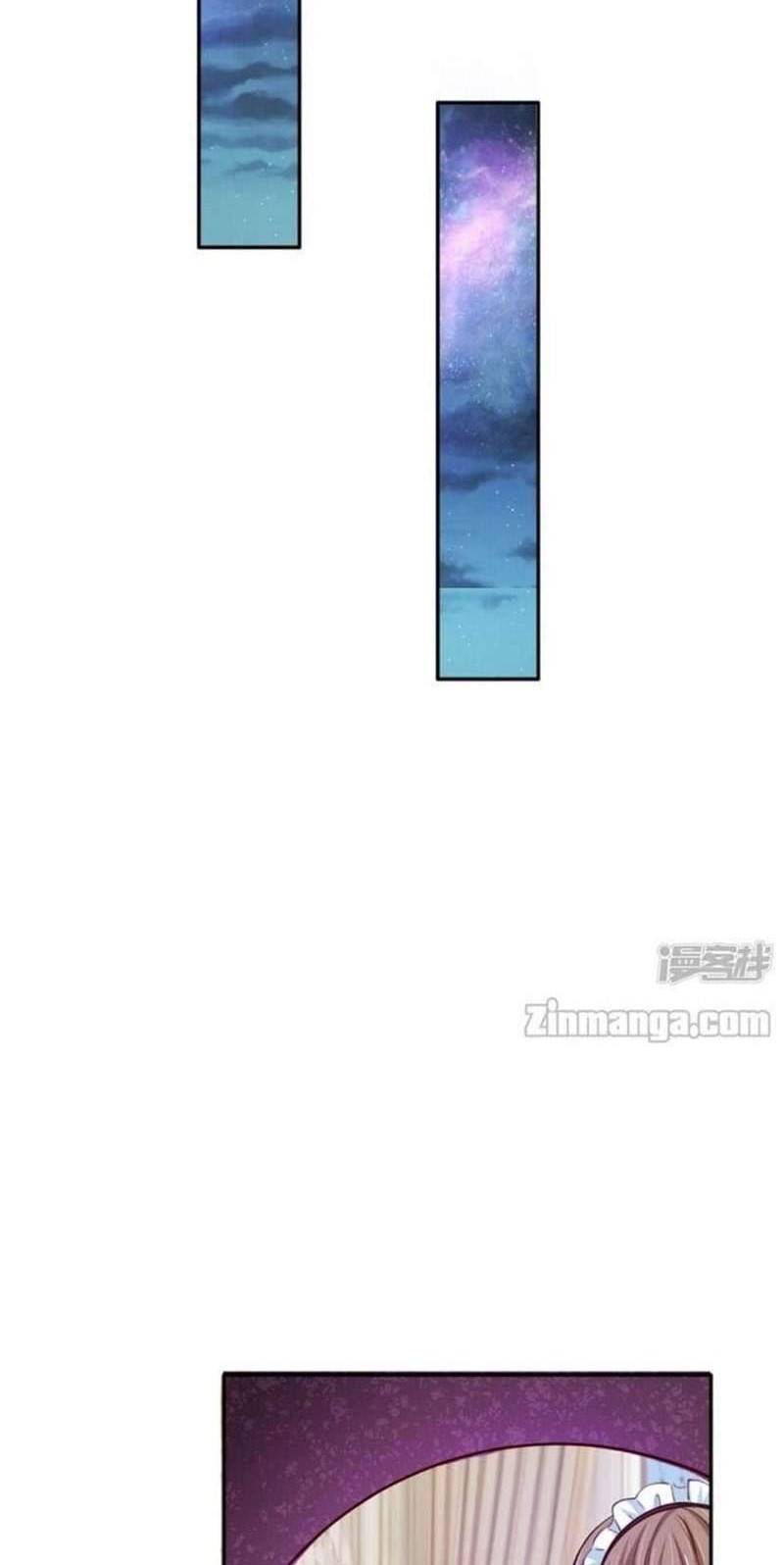 I Became The Emperor’s Daughter One Day Chapter 29 Gambar 5