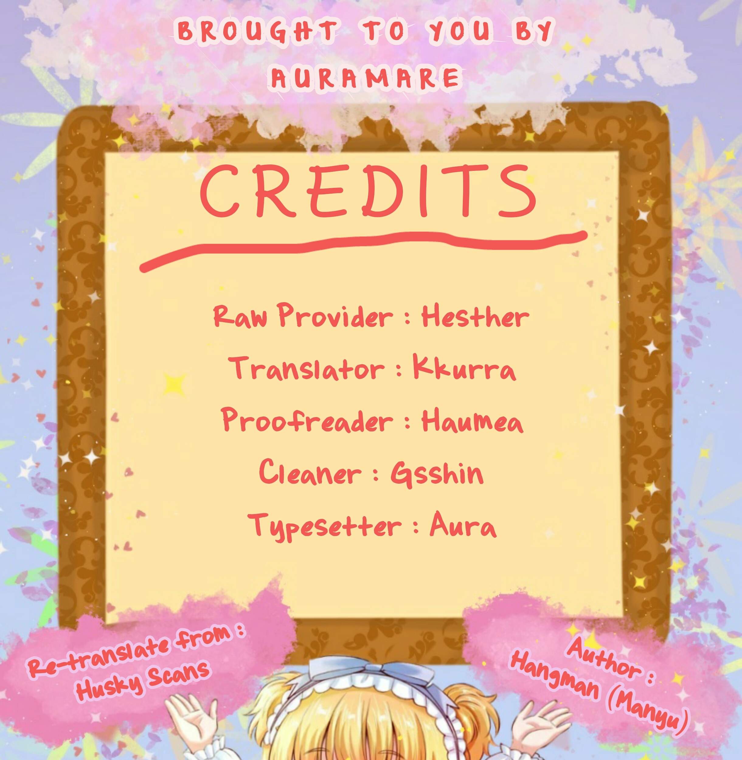 Komik I Became The Emperor’s Daughter One Day Chapter 16 gambar nomor 1