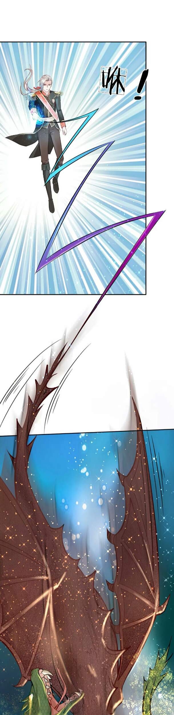 I Became The Emperor’s Daughter One Day Chapter 12 Gambar 13