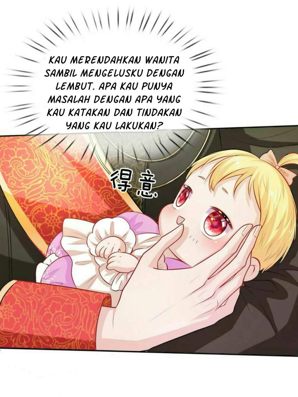 I Became The Emperor’s Daughter One Day Chapter 6 Gambar 16