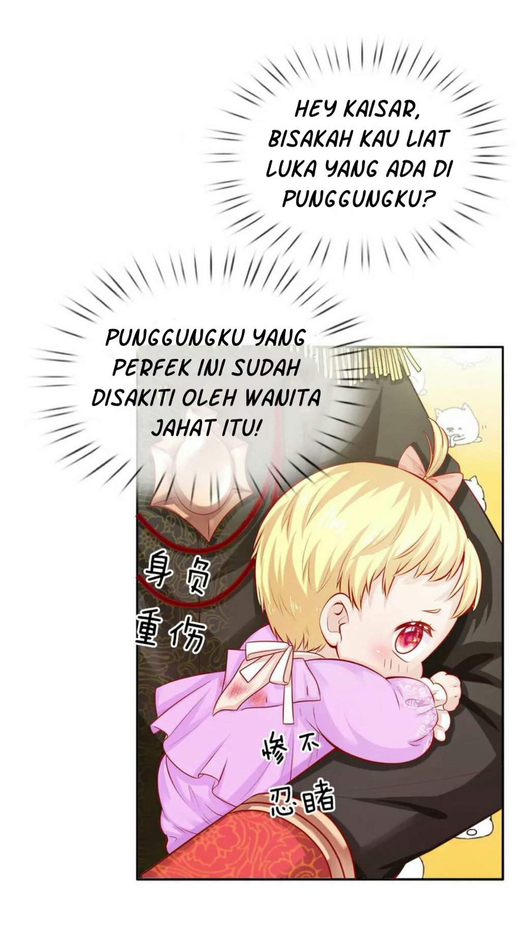 I Became The Emperor’s Daughter One Day Chapter 6 Gambar 4