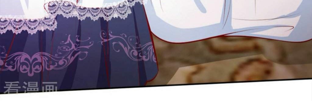 I Became The Emperor’s Daughter One Day Chapter 5 Gambar 12