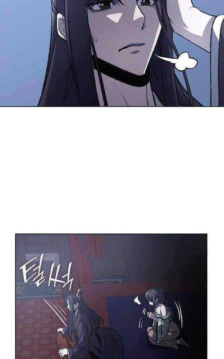 I Reincarnated As The Crazed Heir Chapter 11 Gambar 35