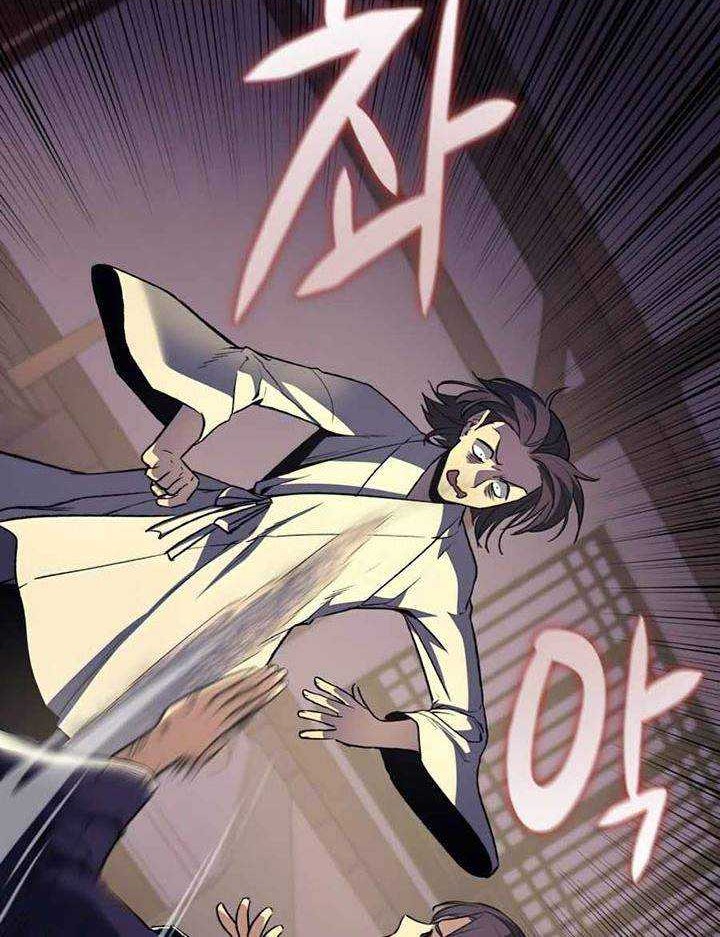 I Reincarnated As The Crazed Heir Chapter 11 Gambar 91