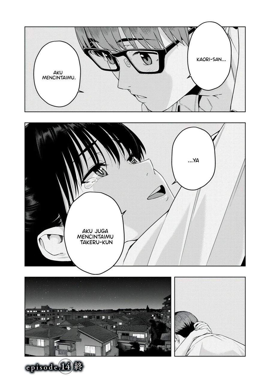 Kanojo no Tomodachi Chapter 14 Gambar 9
