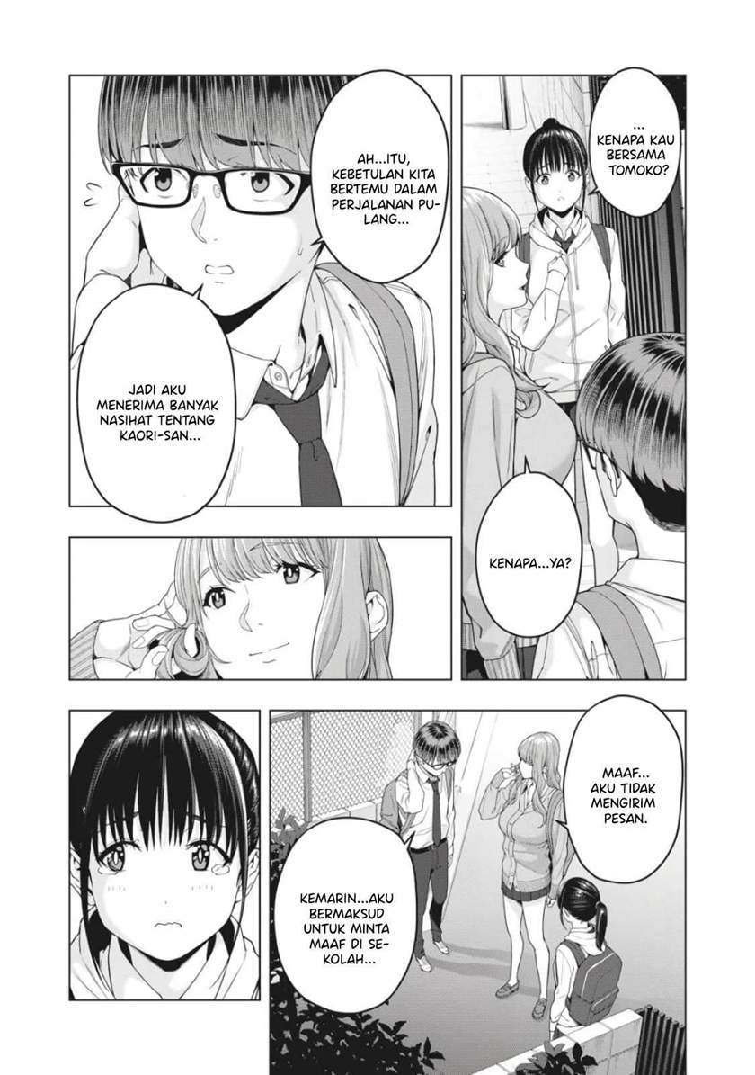 Kanojo no Tomodachi Chapter 12 Gambar 4