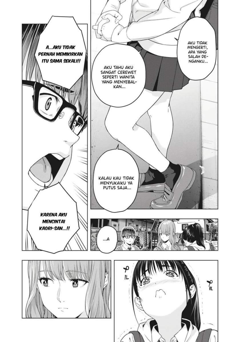 Kanojo no Tomodachi Chapter 12 Gambar 5