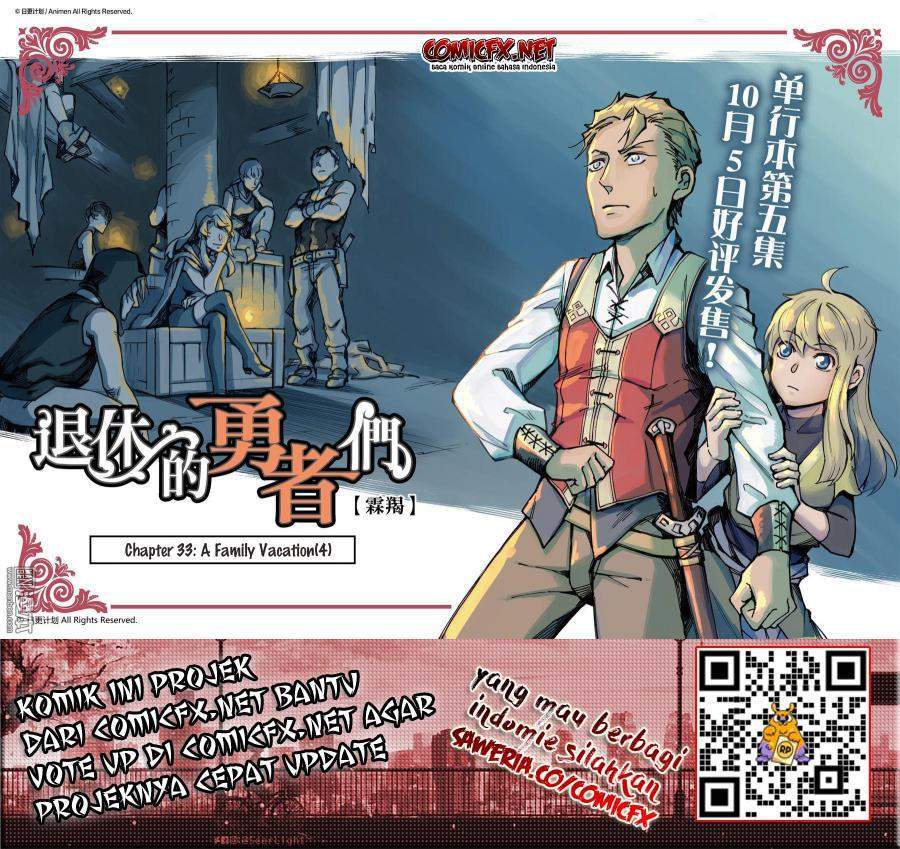 Retired Heroes Chapter 33 Gambar 3