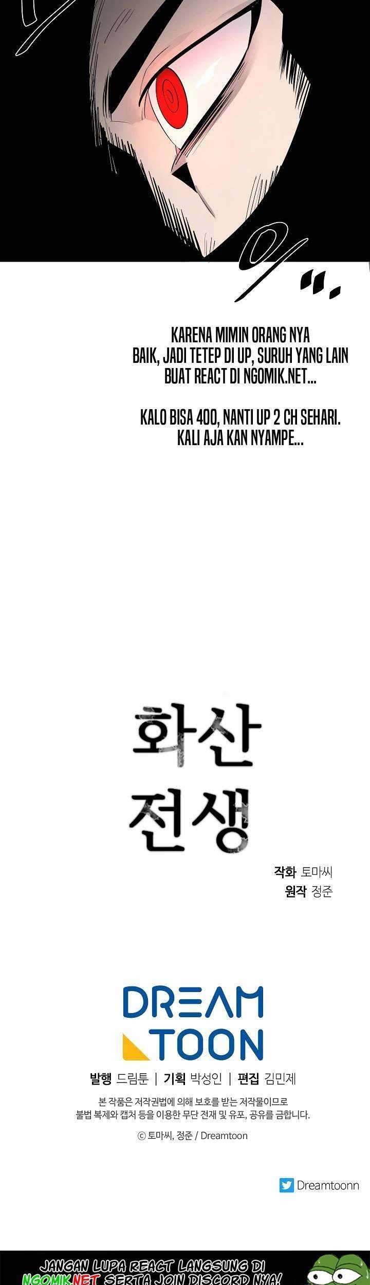 Volcanic Age Chapter 134 Gambar 79