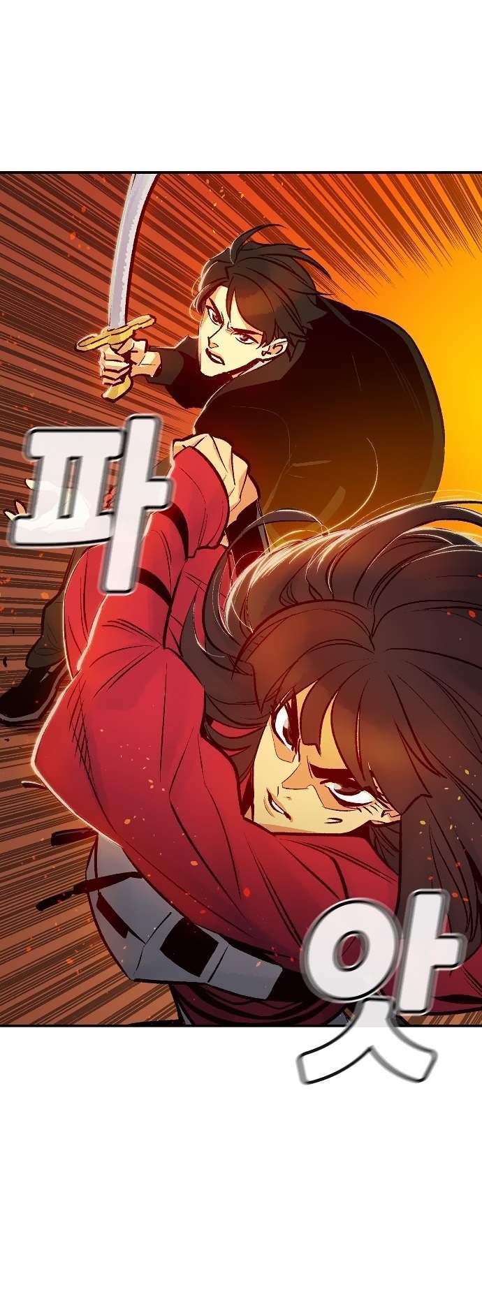 Alone Necromancer Chapter 8 Gambar 29