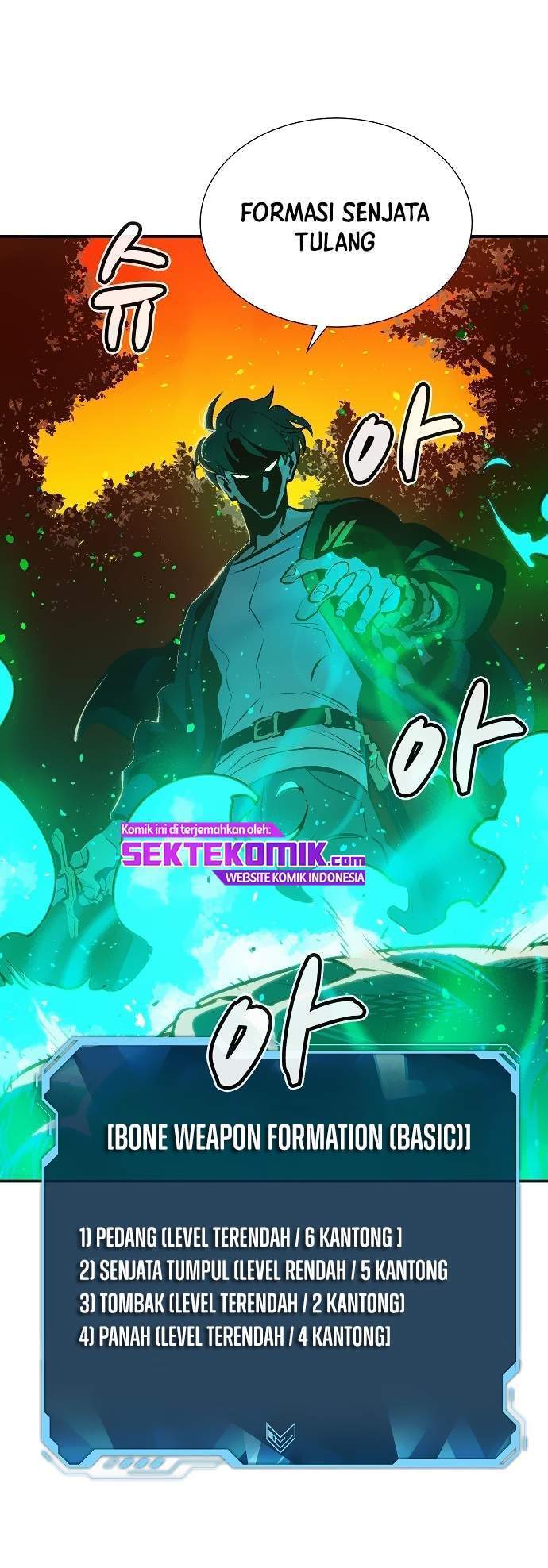 Alone Necromancer Chapter 8 Gambar 39