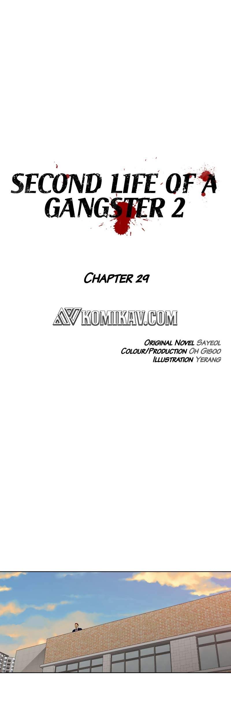 Manhwa Second life of a Gangster Chapter 80 gambar nomor 2