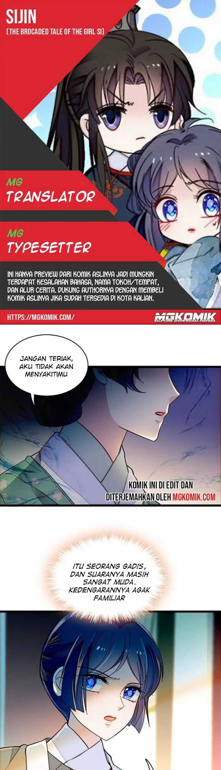 Komik Sijin Chapter 109 gambar nomor 1