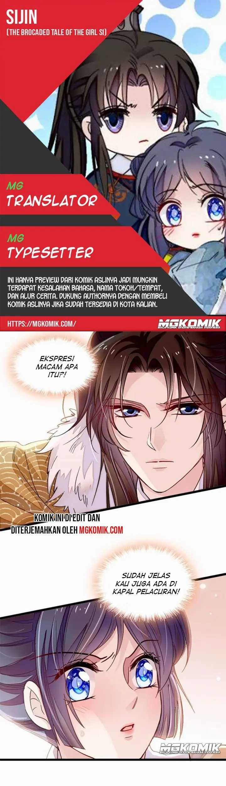 Komik Sijin Chapter 108 gambar nomor 1