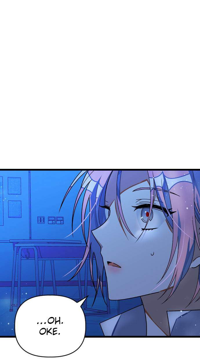 Survive Romance Chapter 22 Gambar 55