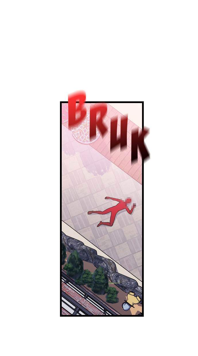 Komik Survive Romance Chapter 20 gambar nomor 1