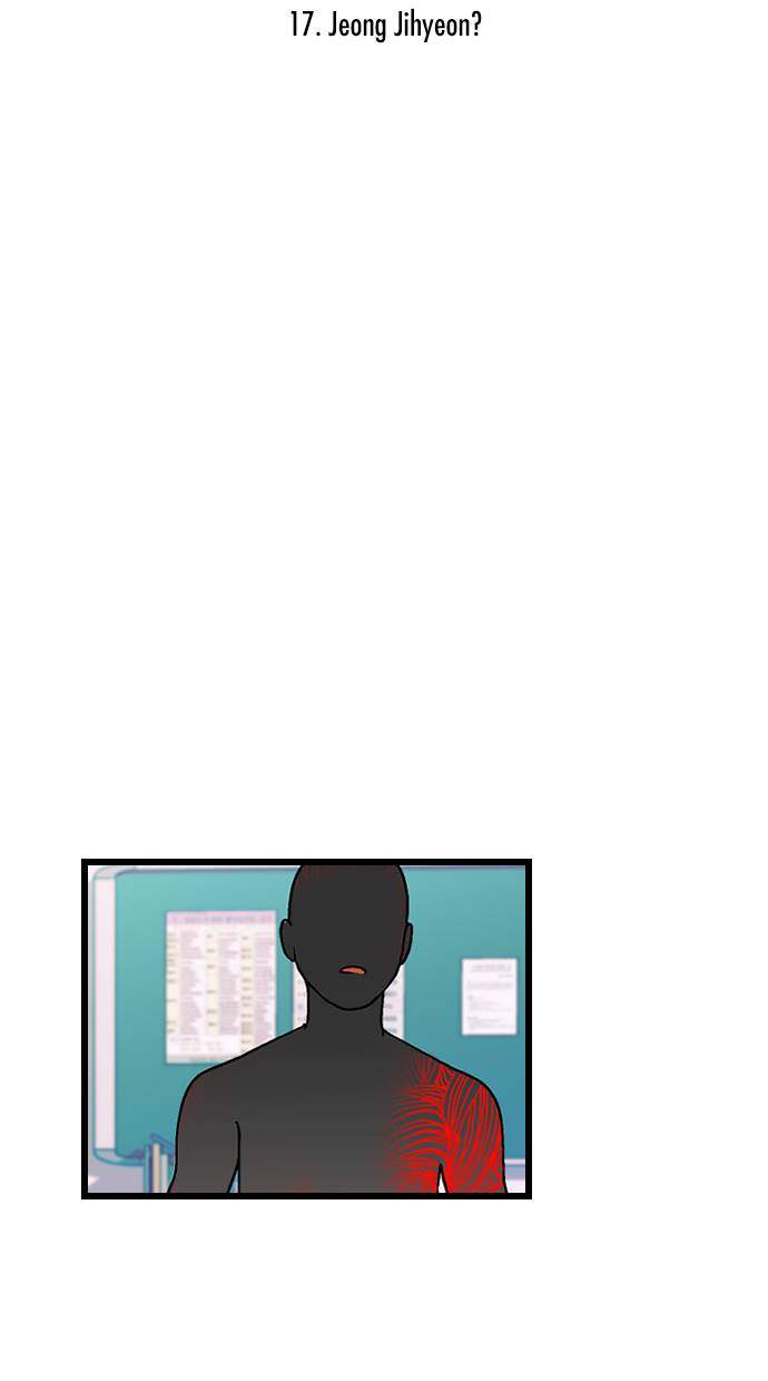 Survive Romance Chapter 17 Gambar 13