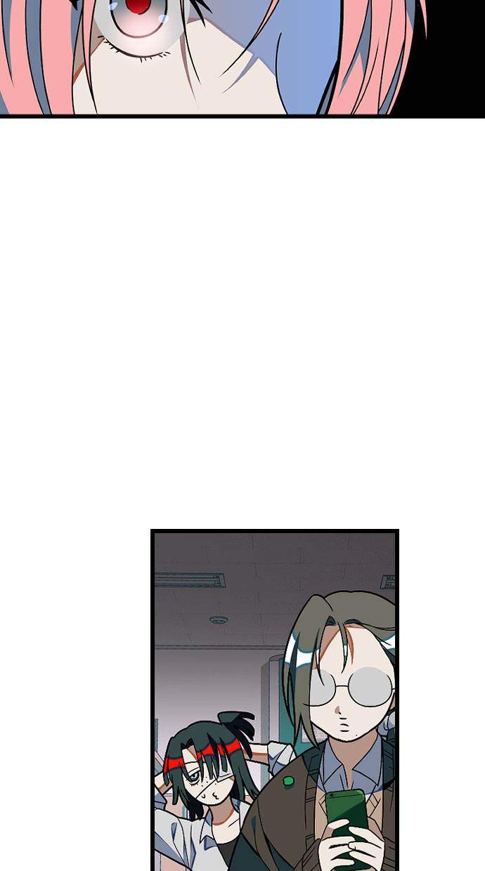 Survive Romance Chapter 17 Gambar 25