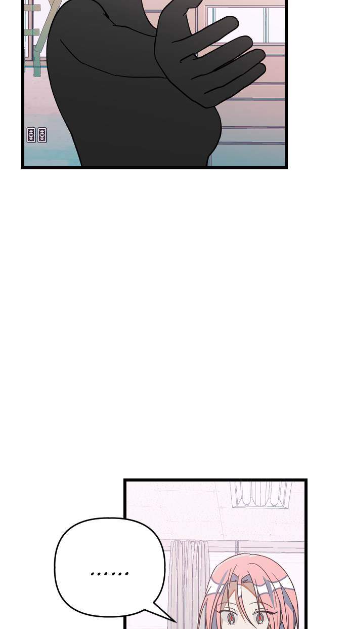 Survive Romance Chapter 16 Gambar 21