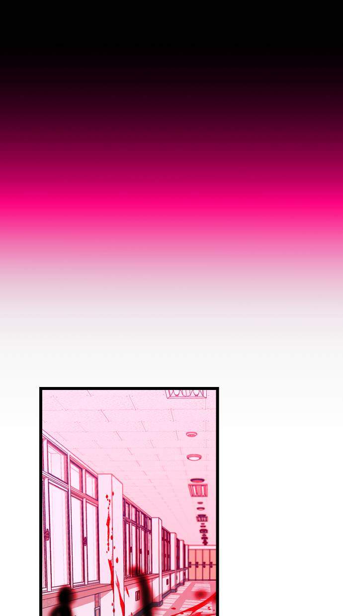 Survive Romance Chapter 16 Gambar 25