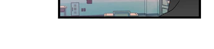 Survive Romance Chapter 14 Gambar 17