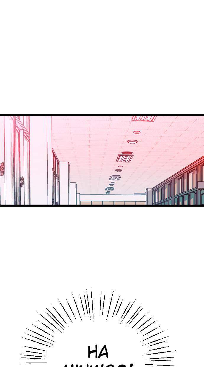 Survive Romance Chapter 14 Gambar 25