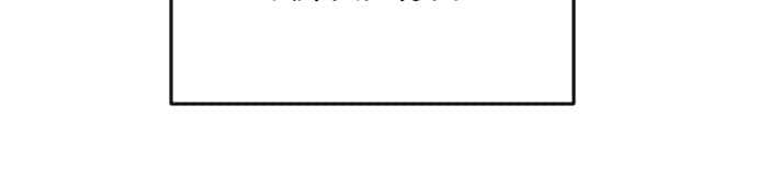 Survive Romance Chapter 14 Gambar 34