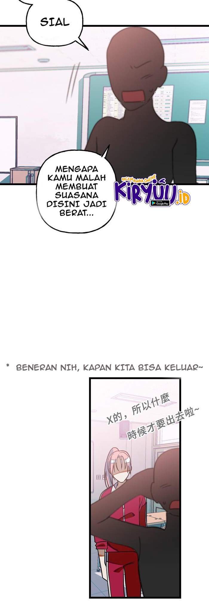 Survive Romance Chapter 10 Gambar 26