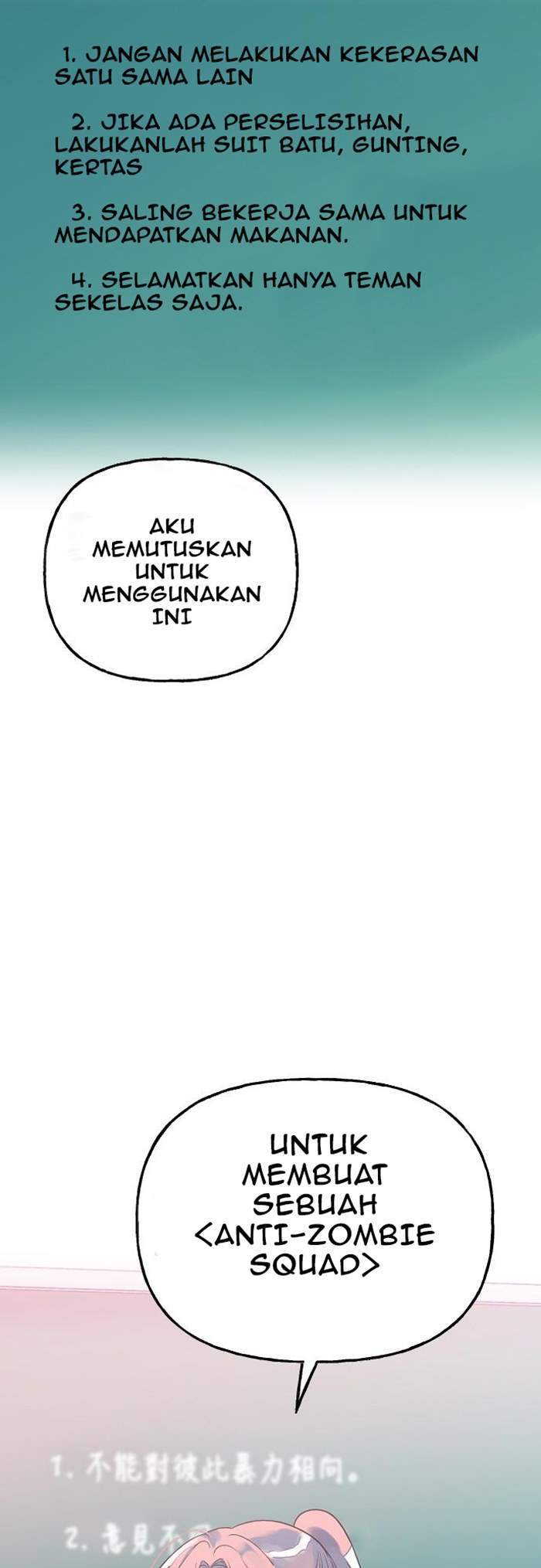 Survive Romance Chapter 10 Gambar 39