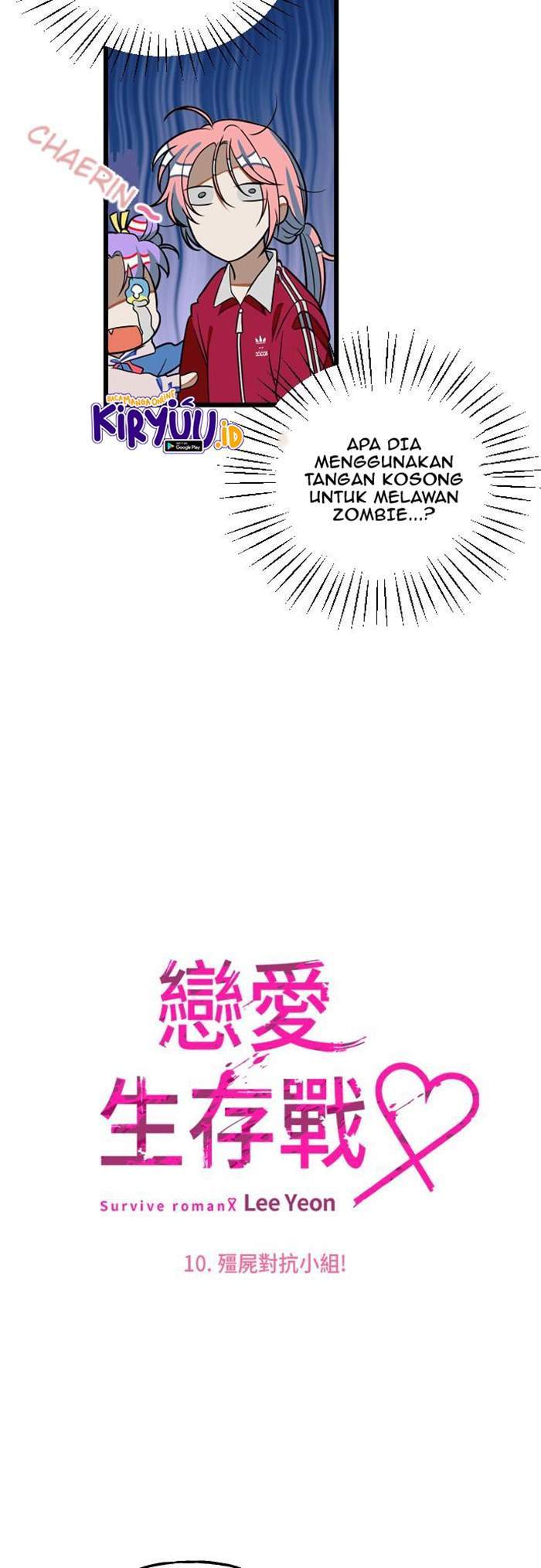 Survive Romance Chapter 10 Gambar 9